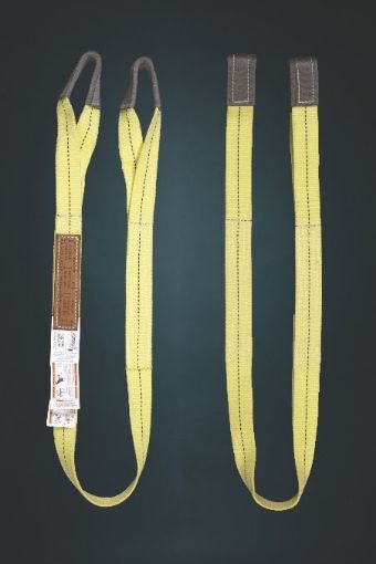 Picture of Nylon Armor Jacket Slings