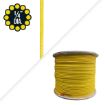 Picture of 1/4" Proline12™ Dyneema Rope (UHMPE)